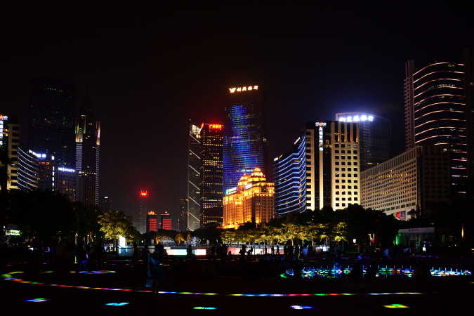 Guangzhou skyline